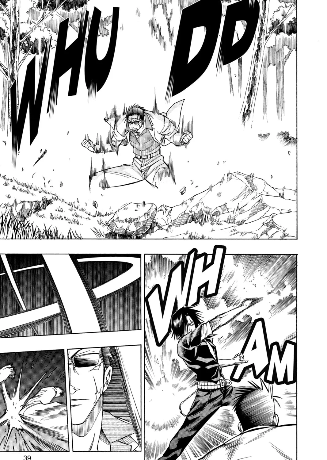 Read Psyren chapter 91 image 24 on Lezhin