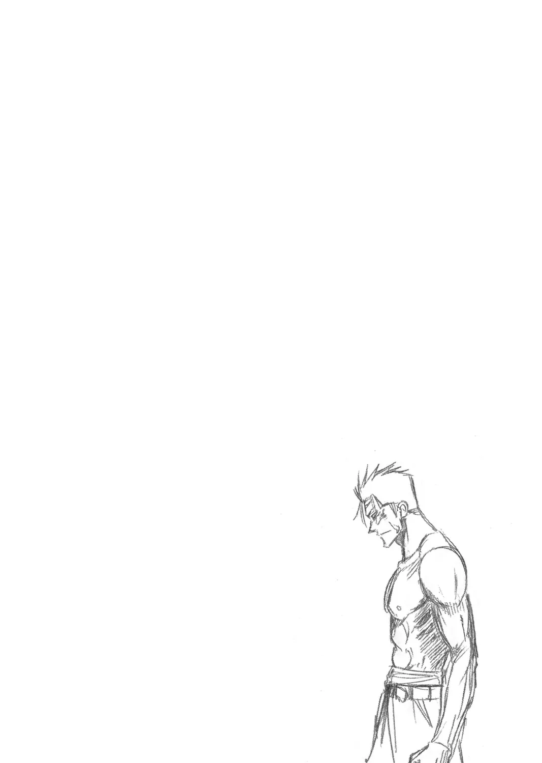 Read Psyren chapter 91 image 38 on Lezhin