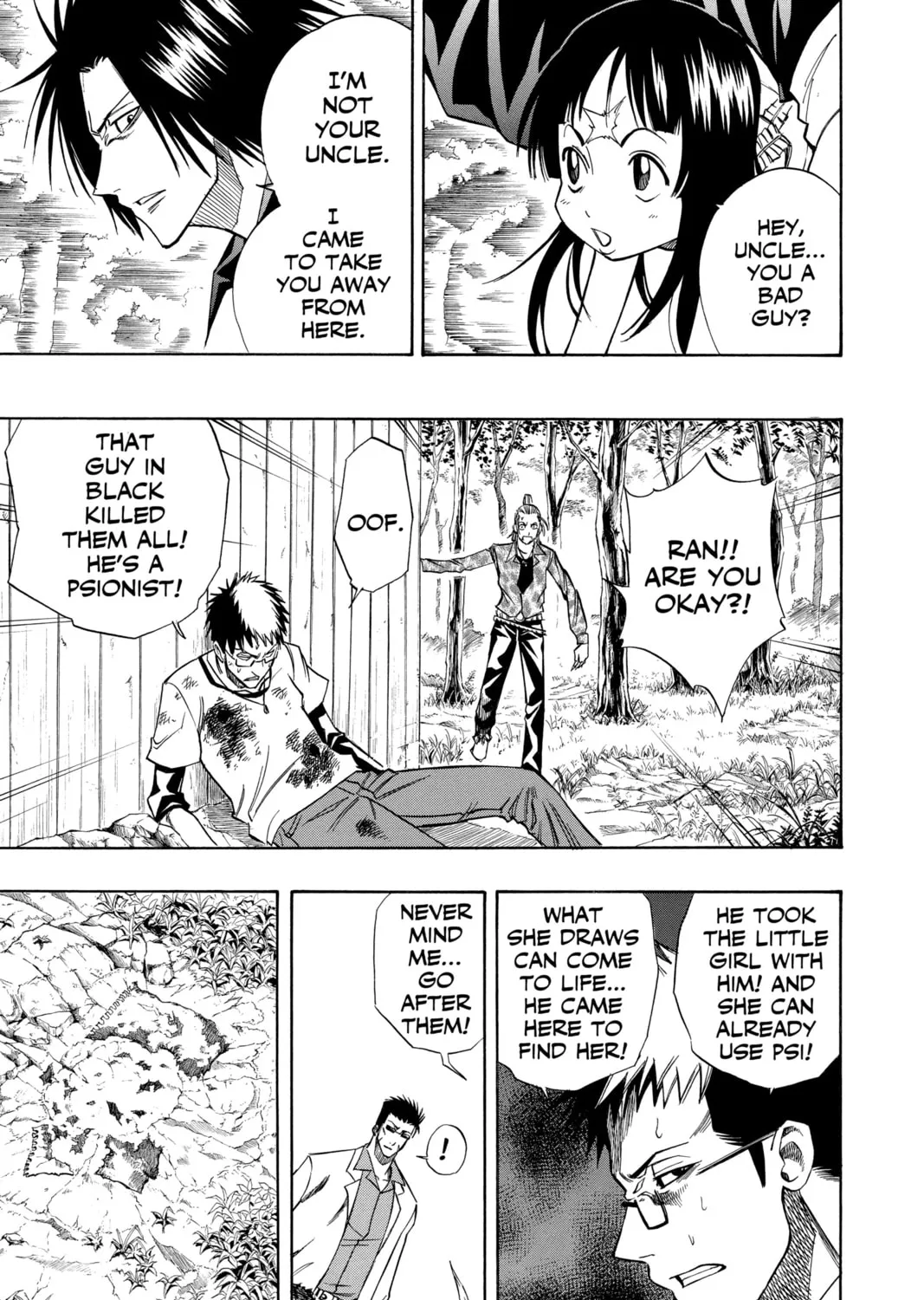 Read Psyren chapter 91 image 8 on Lezhin