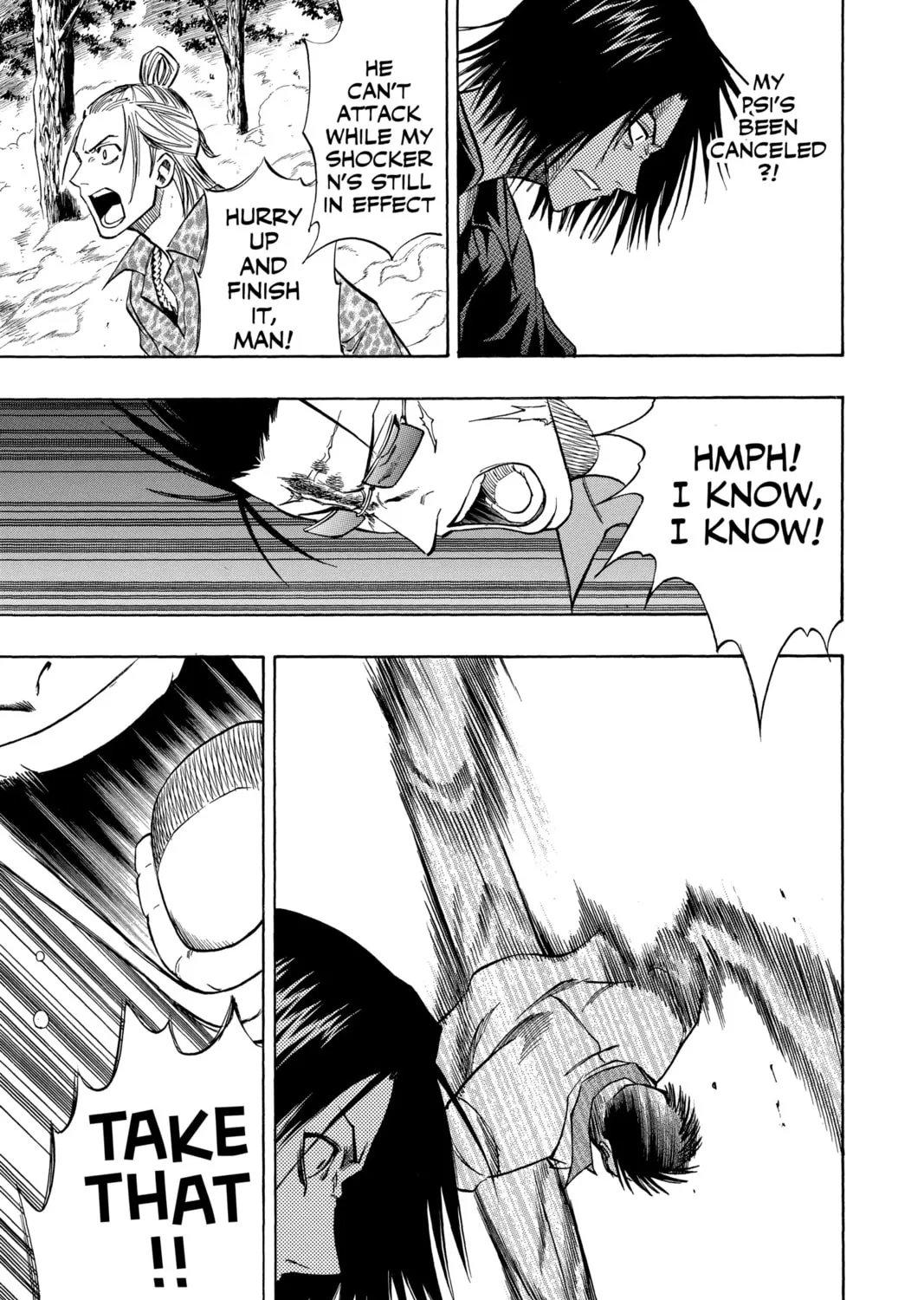 Read Psyren chapter 92 image 24 on Lezhin