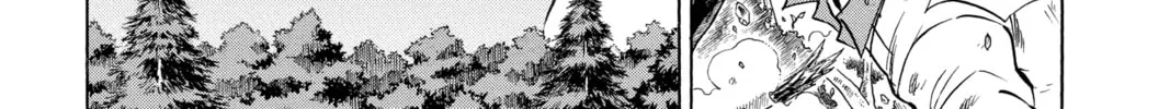Read Psyren chapter 93 image 1 on Lezhin
