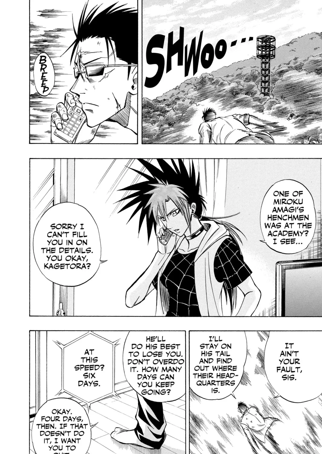 Read Psyren chapter 93 image 14 on Lezhin