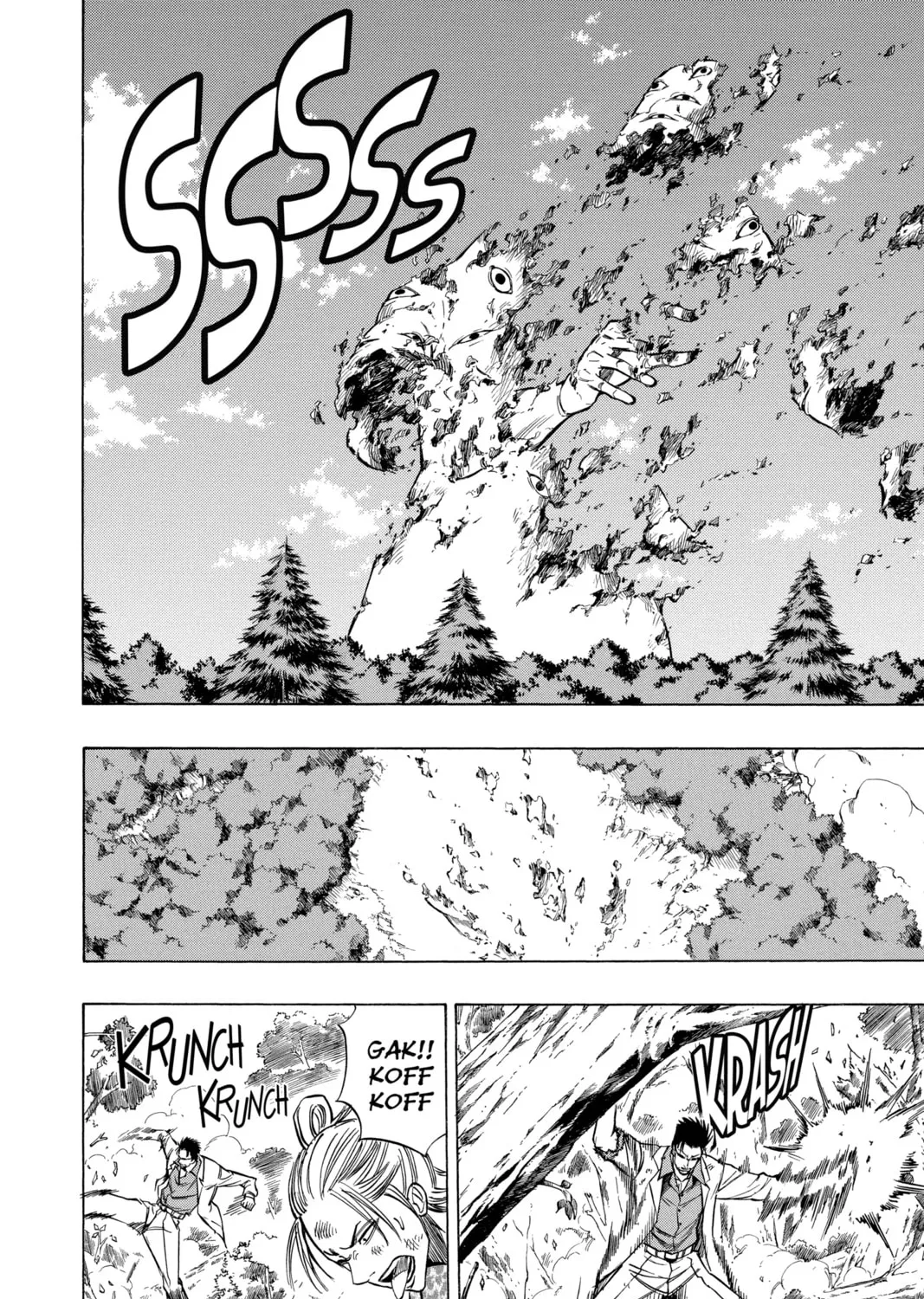 Read Psyren chapter 93 image 2 on Lezhin