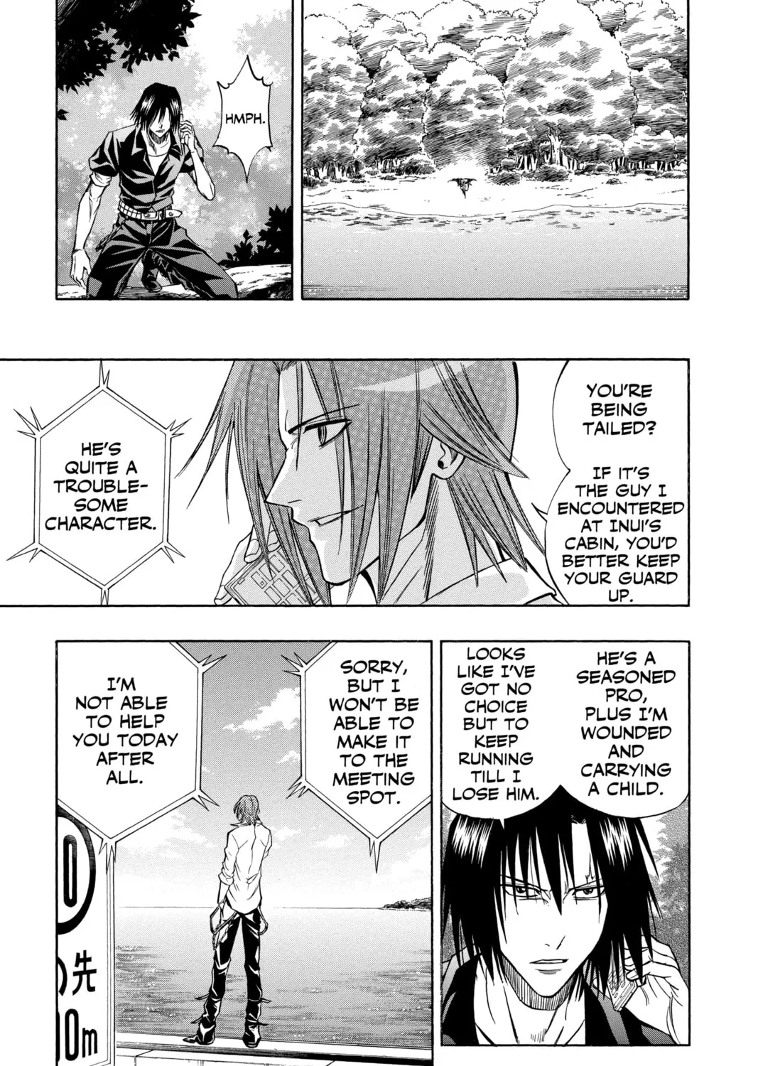 Read Psyren chapter 93 image 24 on Lezhin