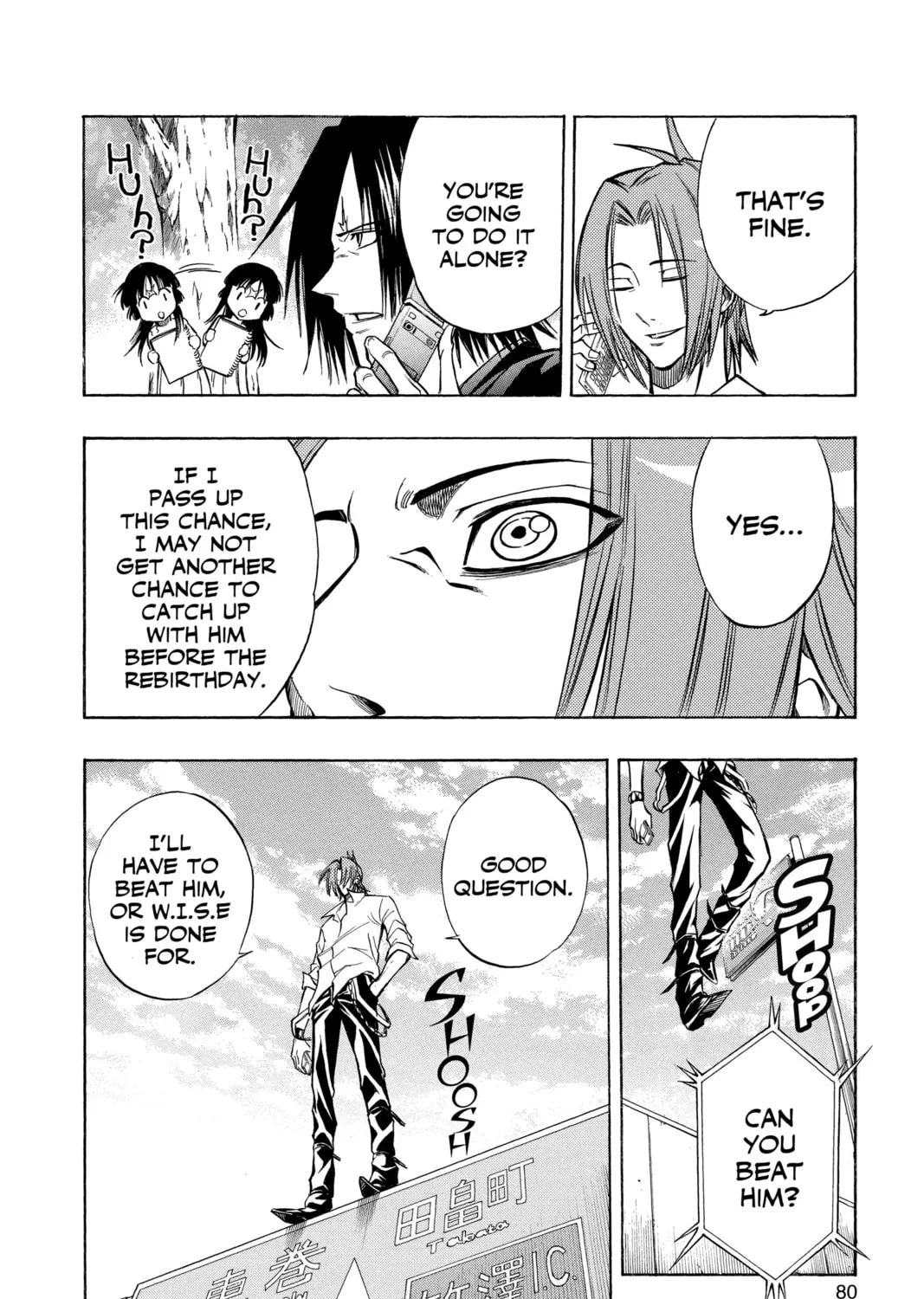 Read Psyren chapter 93 image 26 on Lezhin
