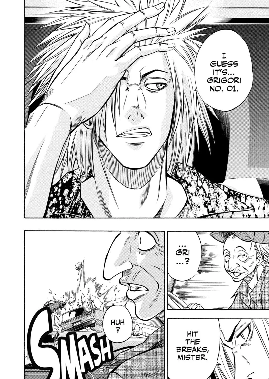 Read Psyren chapter 93 image 34 on Lezhin