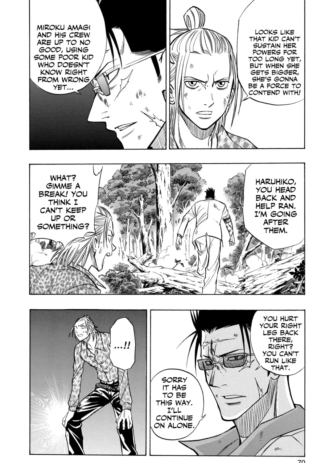 Read Psyren chapter 93 image 6 on Lezhin