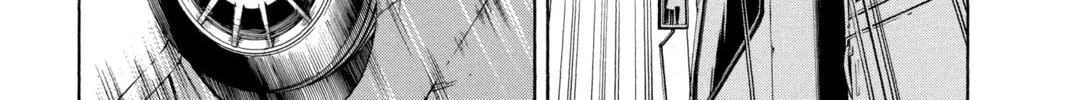 Read Psyren chapter 94 image 1 on Lezhin