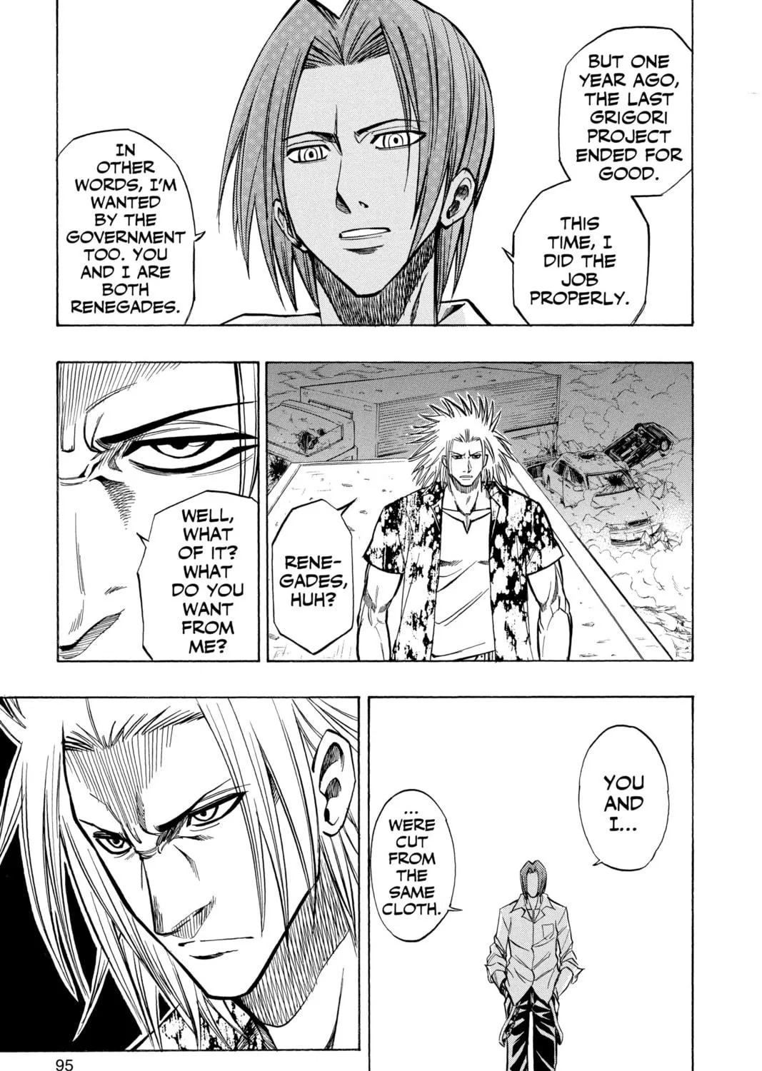 Read Psyren chapter 94 image 16 on Lezhin