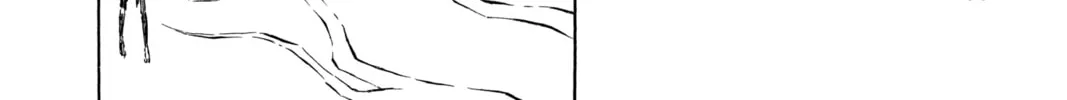 Read Psyren chapter 94 image 19 on Lezhin