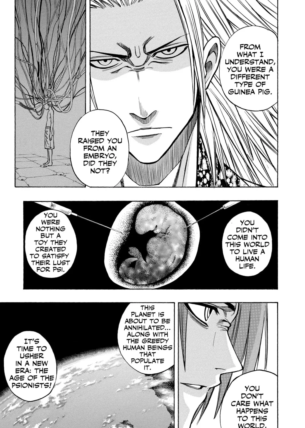 Read Psyren chapter 94 image 20 on Lezhin