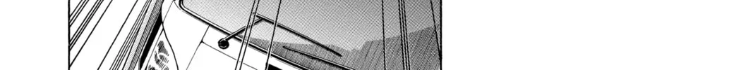 Read Psyren chapter 94 image 3 on Lezhin