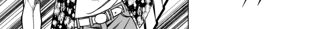 Read Psyren chapter 94 image 31 on Lezhin
