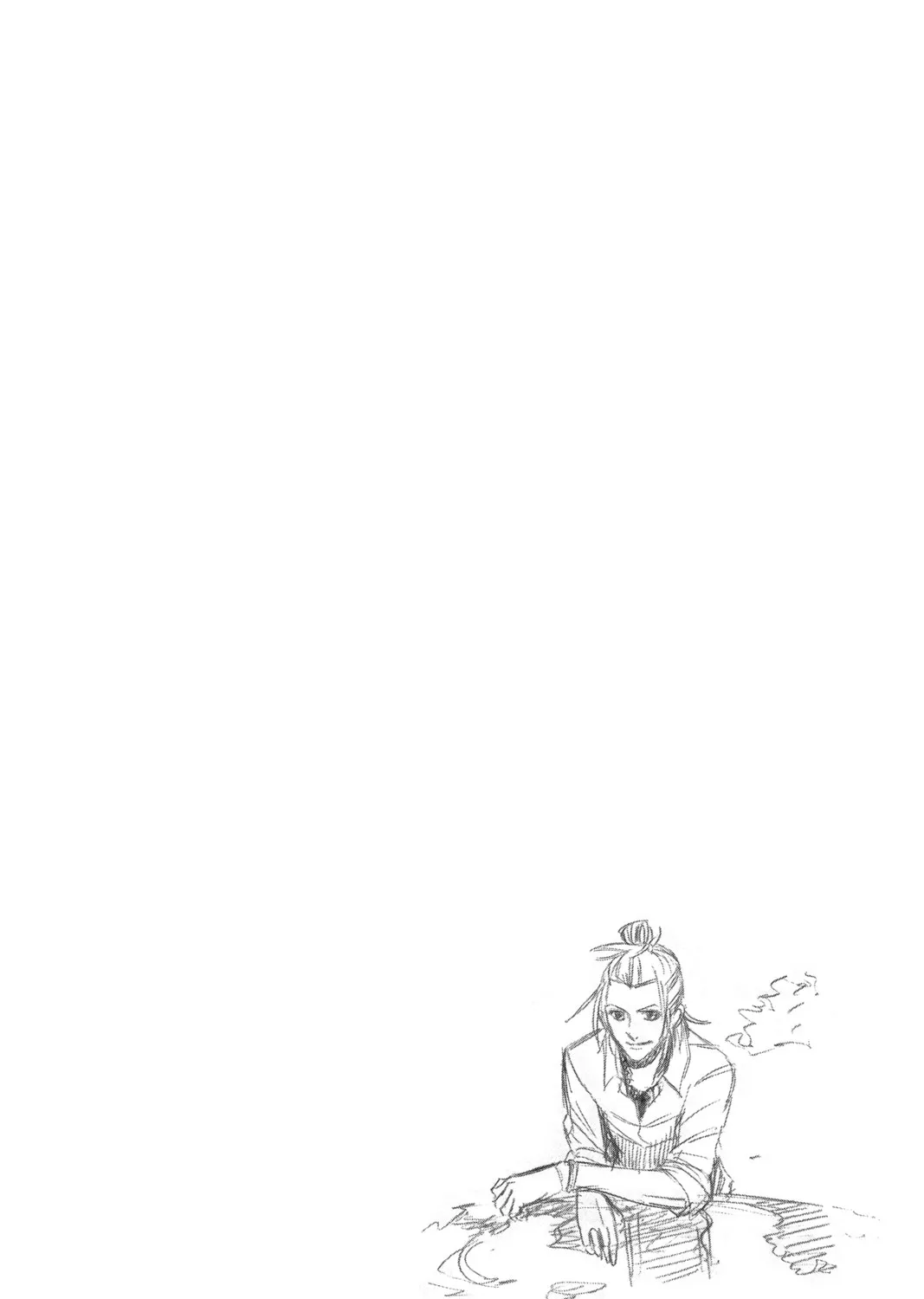 Read Psyren chapter 94 image 36 on Lezhin