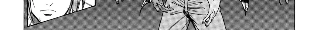 Read Psyren chapter 95 image 1 on Lezhin