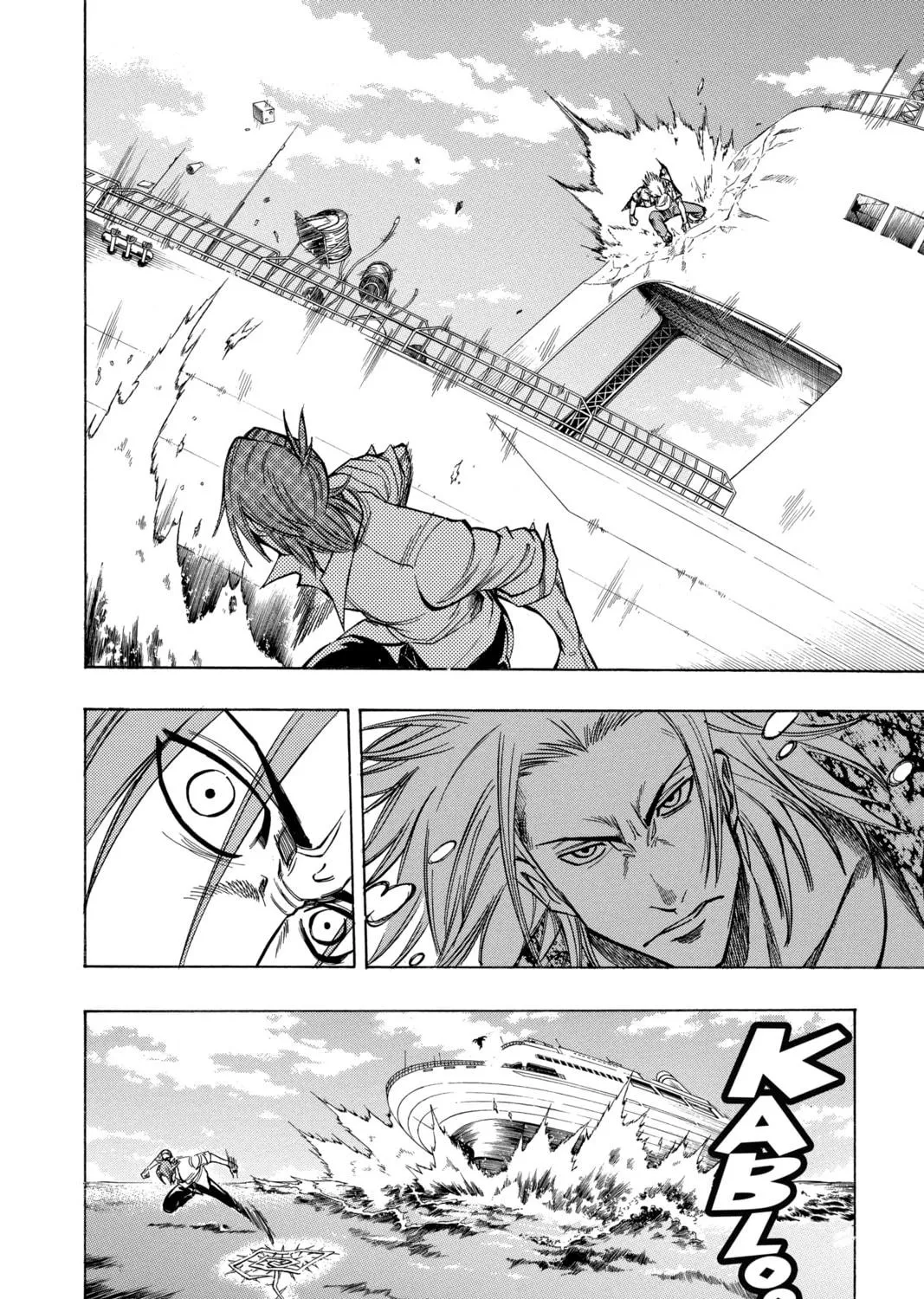 Read Psyren chapter 95 image 10 on Lezhin