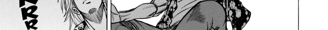 Read Psyren chapter 95 image 21 on Lezhin