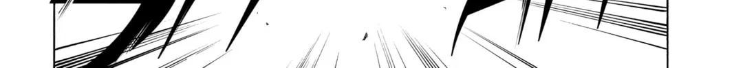 Read Psyren chapter 96 image 13 on Lezhin