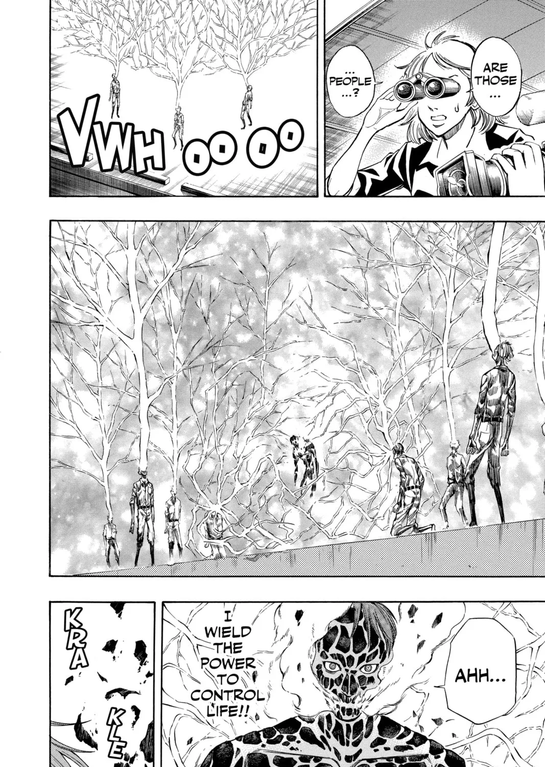 Read Psyren chapter 96 image 2 on Lezhin