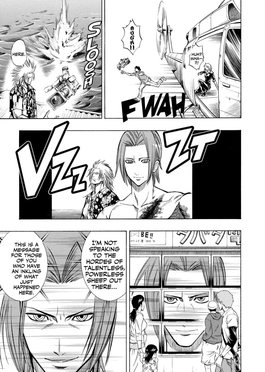 Read Psyren chapter 96 image 28 on Lezhin