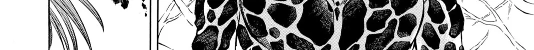 Read Psyren chapter 96 image 3 on Lezhin