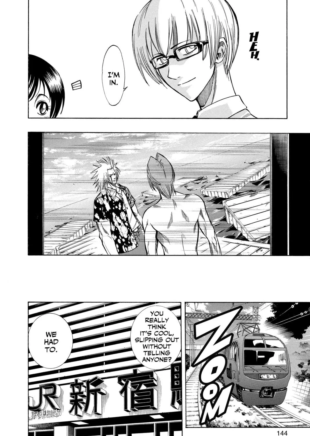 Read Psyren chapter 96 image 34 on Lezhin