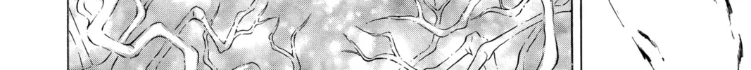 Read Psyren chapter 96 image 7 on Lezhin