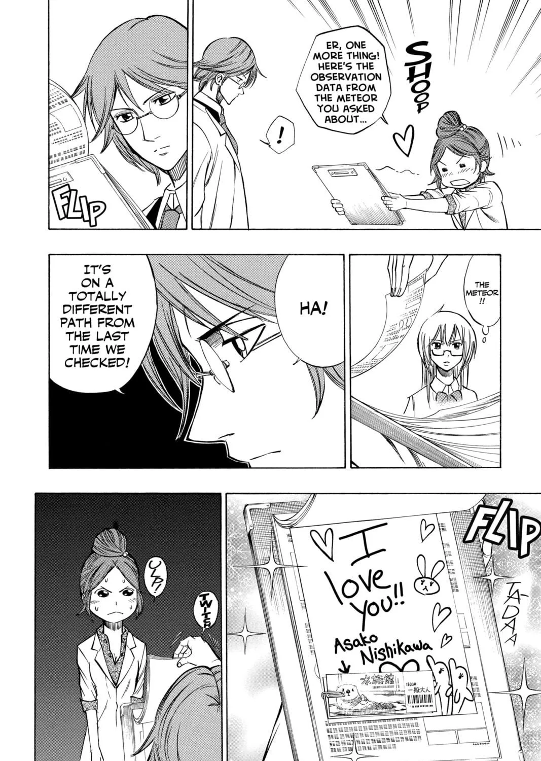 Read Psyren chapter 97 image 10 on Lezhin