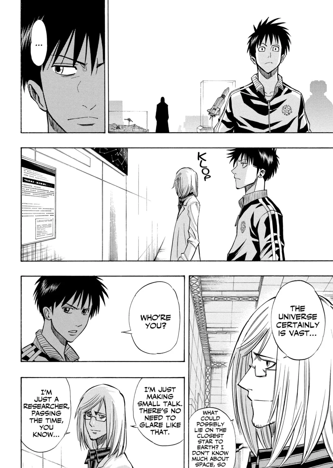 Read Psyren chapter 97 image 14 on Lezhin