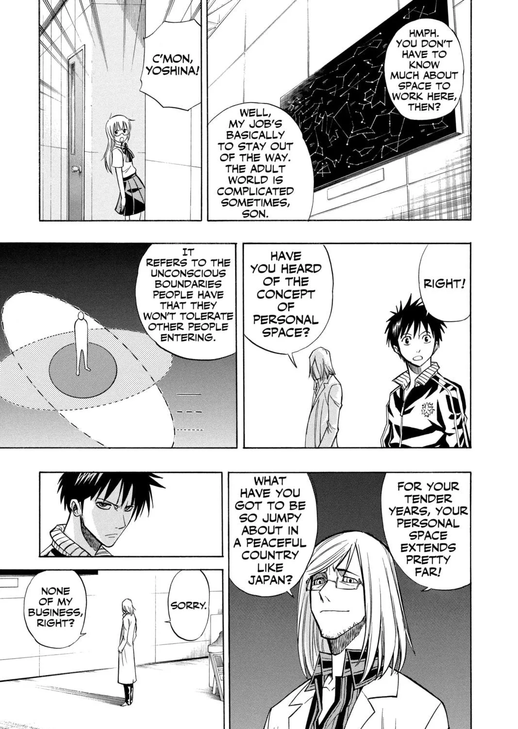 Read Psyren chapter 97 image 16 on Lezhin