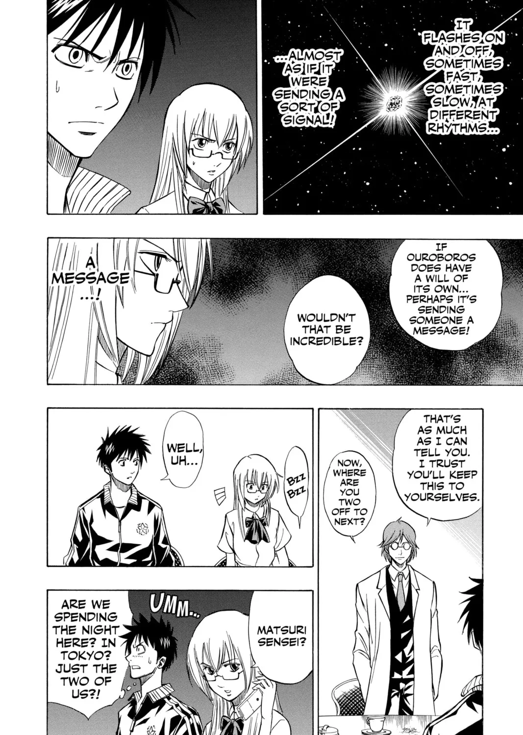 Read Psyren chapter 97 image 30 on Lezhin