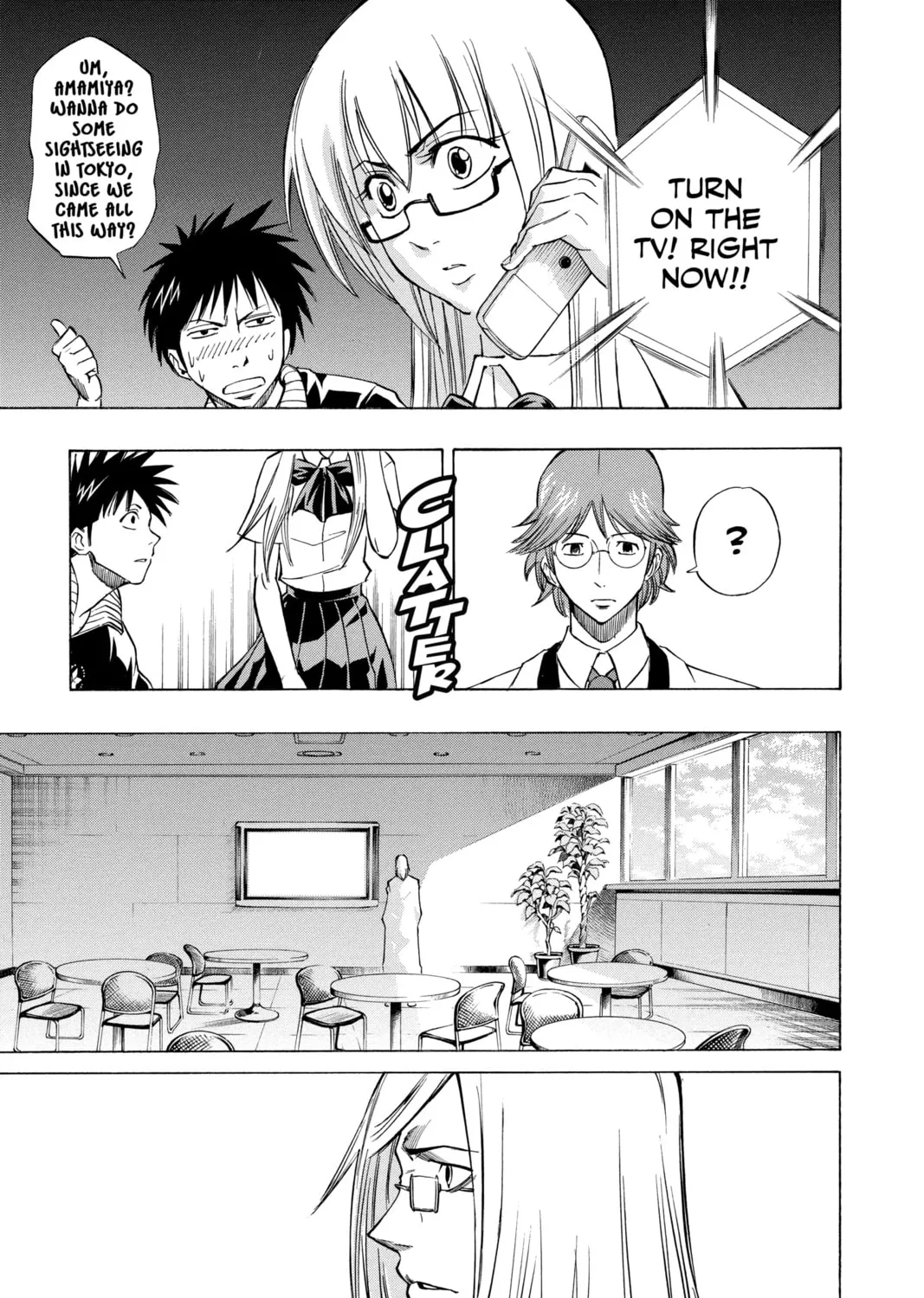 Read Psyren chapter 97 image 32 on Lezhin