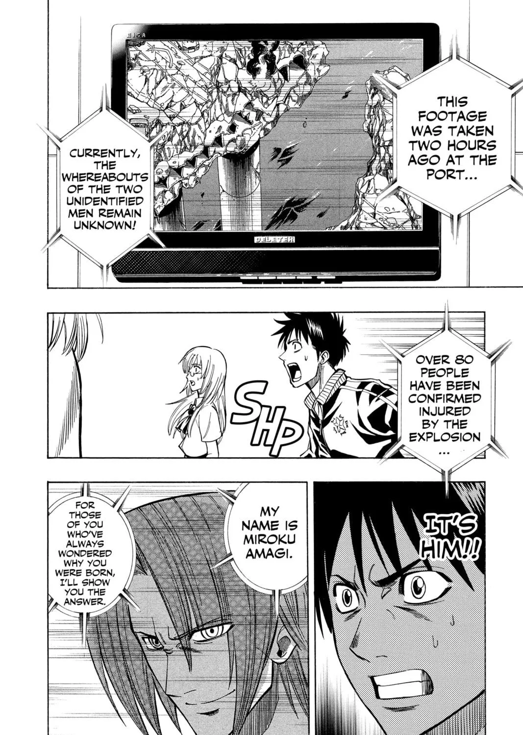 Read Psyren chapter 97 image 34 on Lezhin