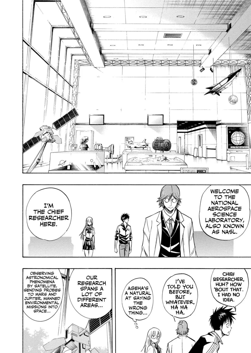 Read Psyren chapter 97 image 6 on Lezhin