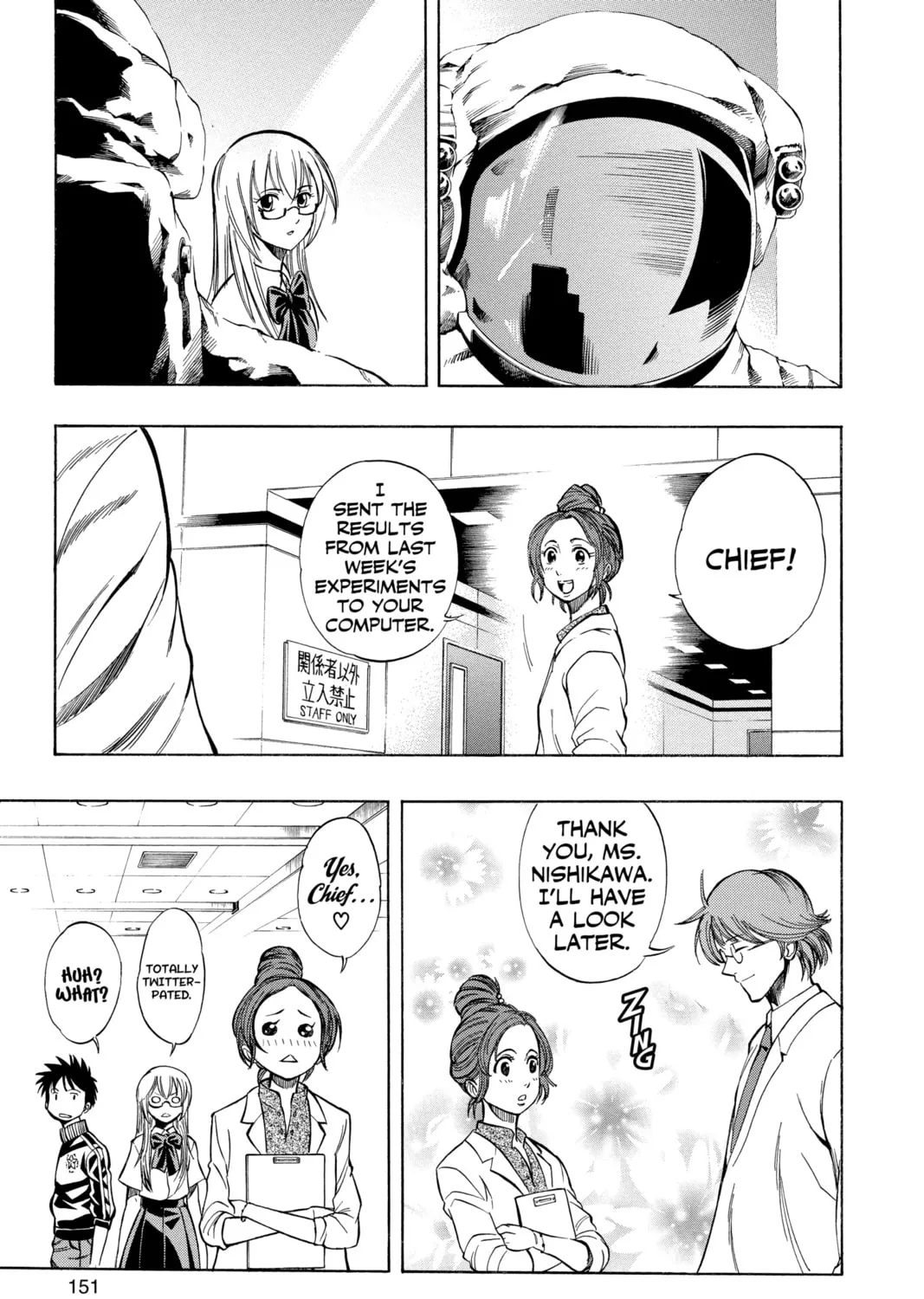 Read Psyren chapter 97 image 8 on Lezhin