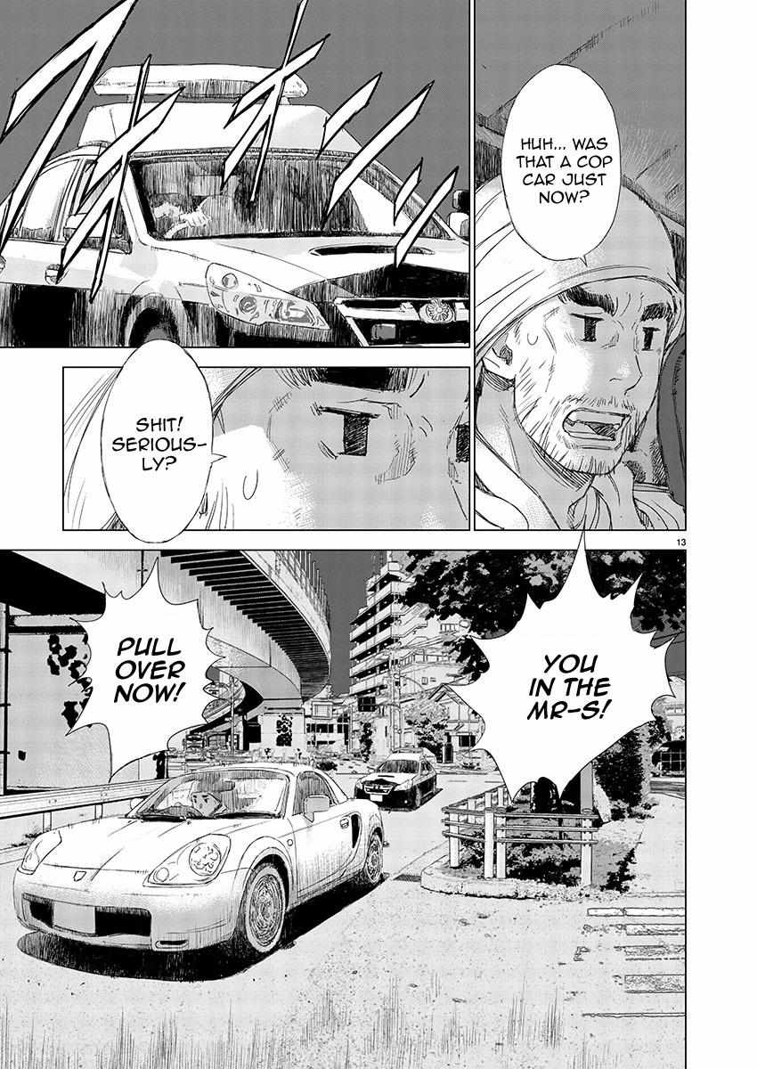 Read Public Road Wolf chapter 1 image 10 on Lezhin
