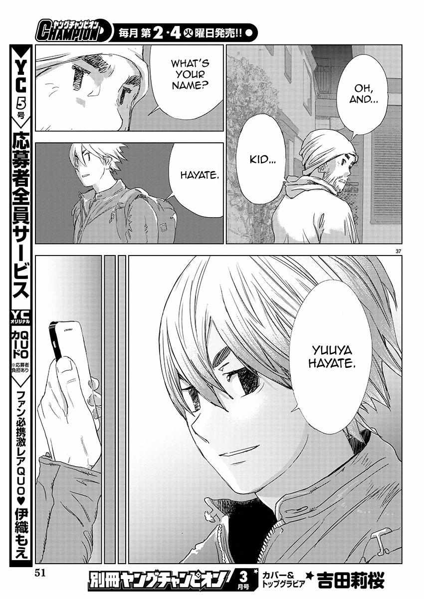 Read Public Road Wolf chapter 1 image 33 on Lezhin