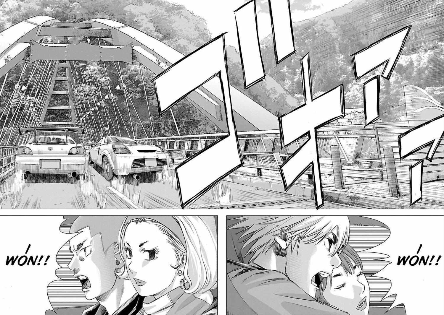 Read Public Road Wolf chapter 10 image 17 on Lezhin
