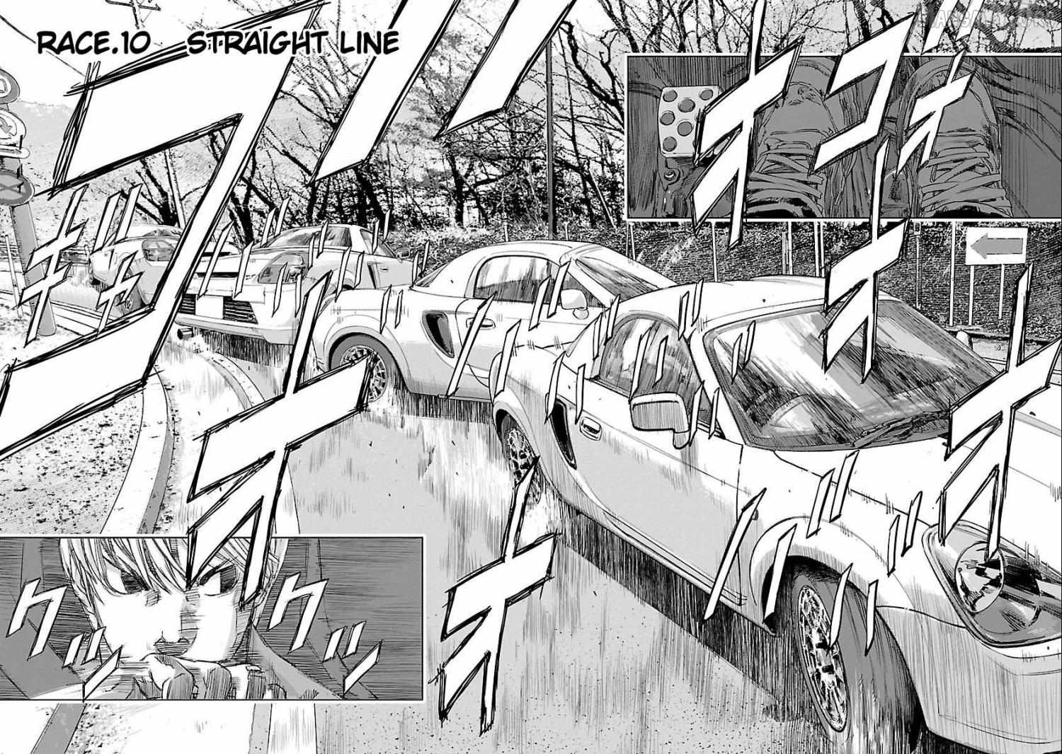 Read Public Road Wolf chapter 10 image 3 on Lezhin