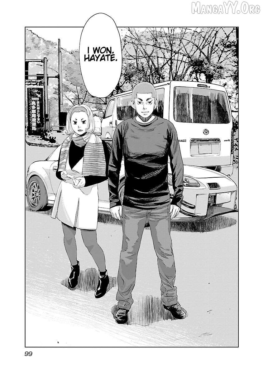 Read Public Road Wolf chapter 11 image 10 on Lezhin