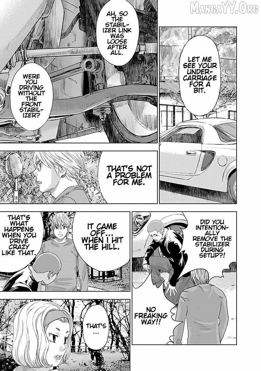 Read Public Road Wolf chapter 11 image 12 on Lezhin