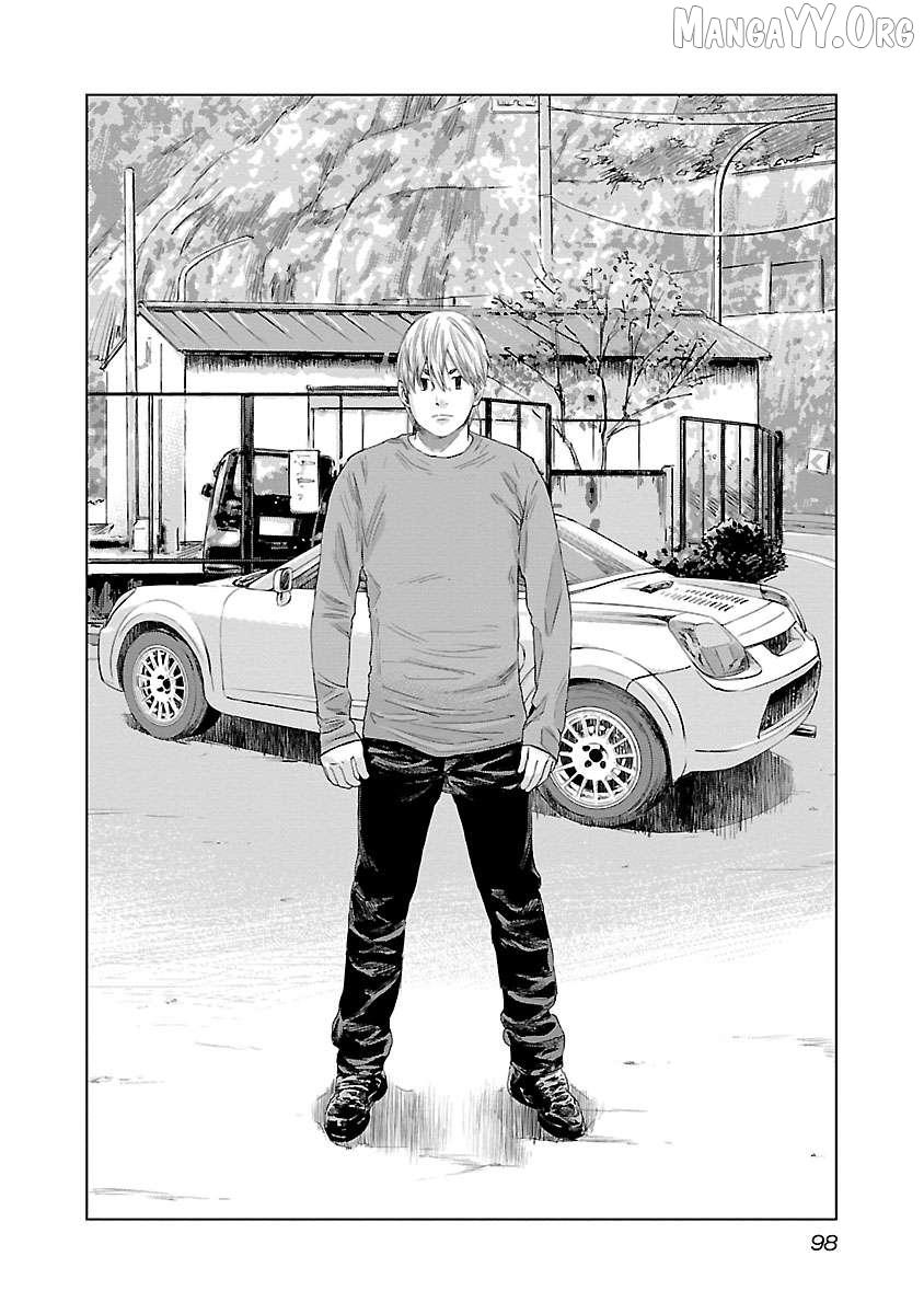 Read Public Road Wolf chapter 11 image 9 on Lezhin
