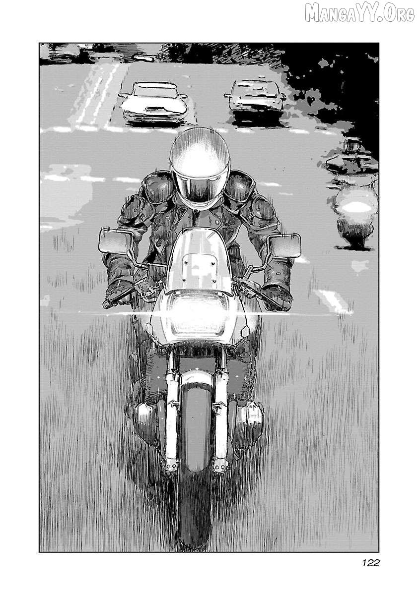 Read Public Road Wolf chapter 12 image 10 on Lezhin