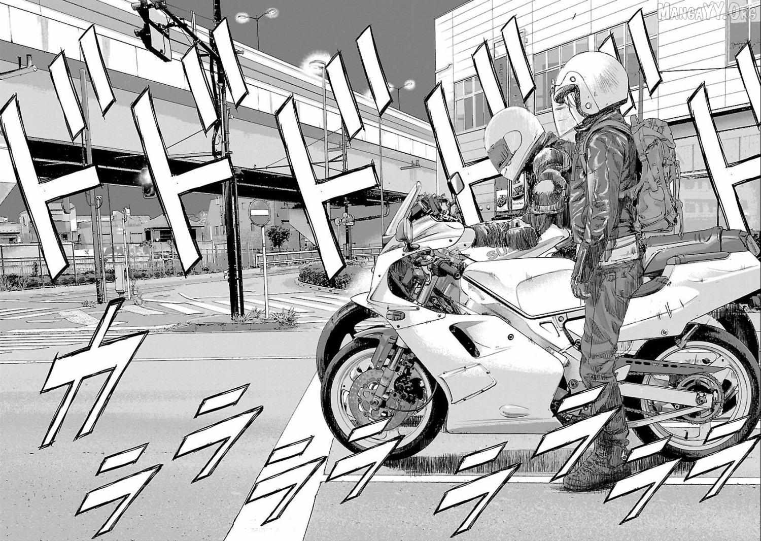 Read Public Road Wolf chapter 12 image 12 on Lezhin