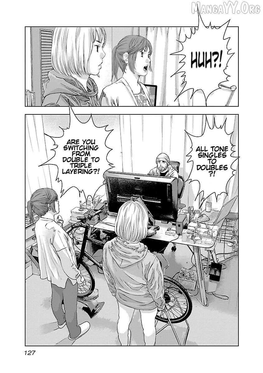 Read Public Road Wolf chapter 12 image 14 on Lezhin