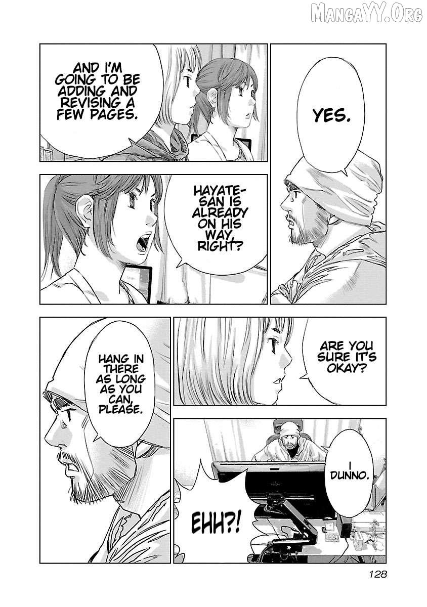 Read Public Road Wolf chapter 12 image 15 on Lezhin