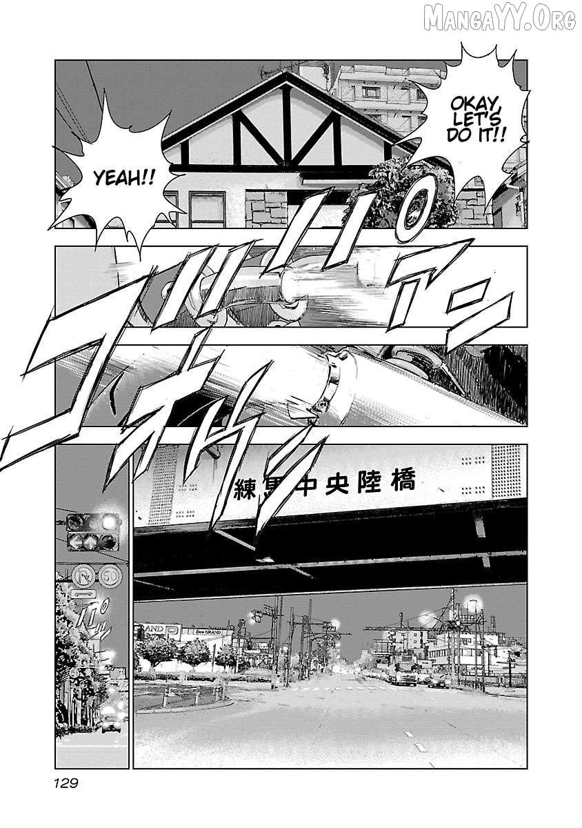 Read Public Road Wolf chapter 12 image 16 on Lezhin