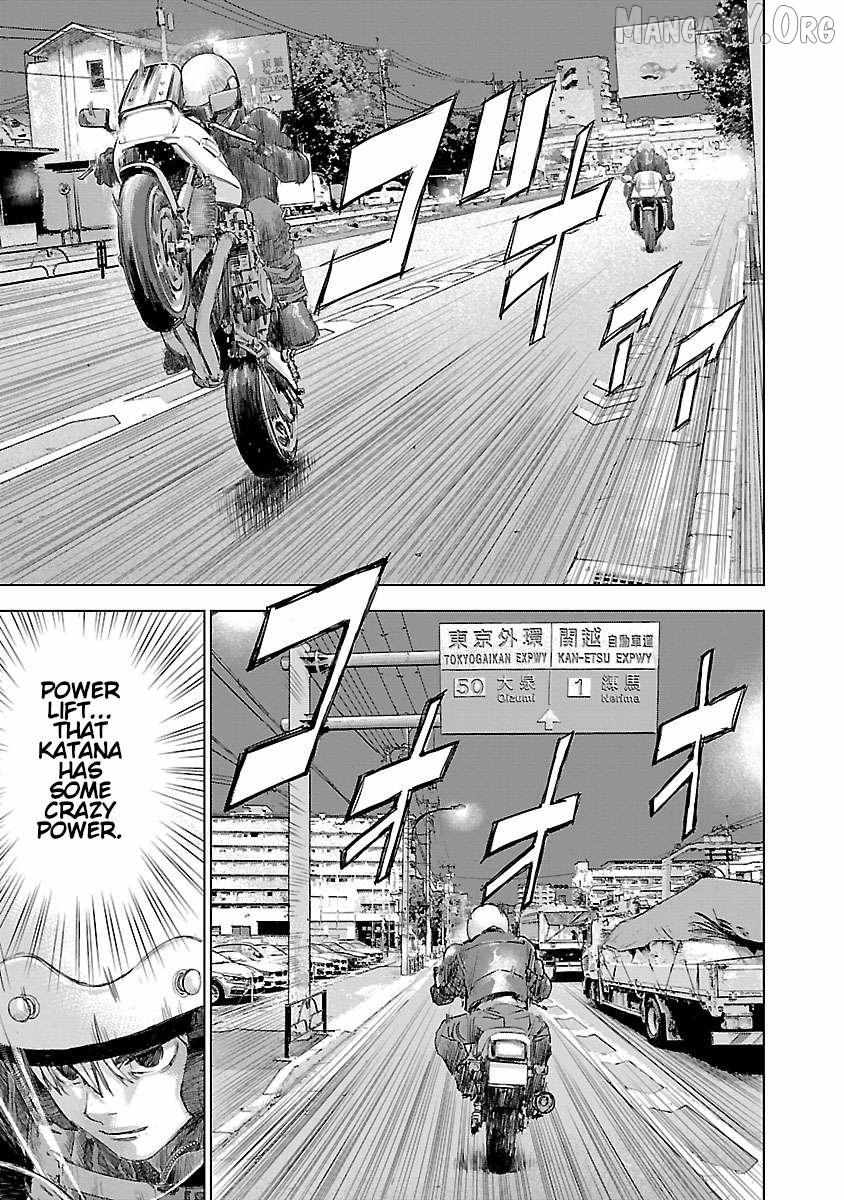 Read Public Road Wolf chapter 13 image 10 on Lezhin