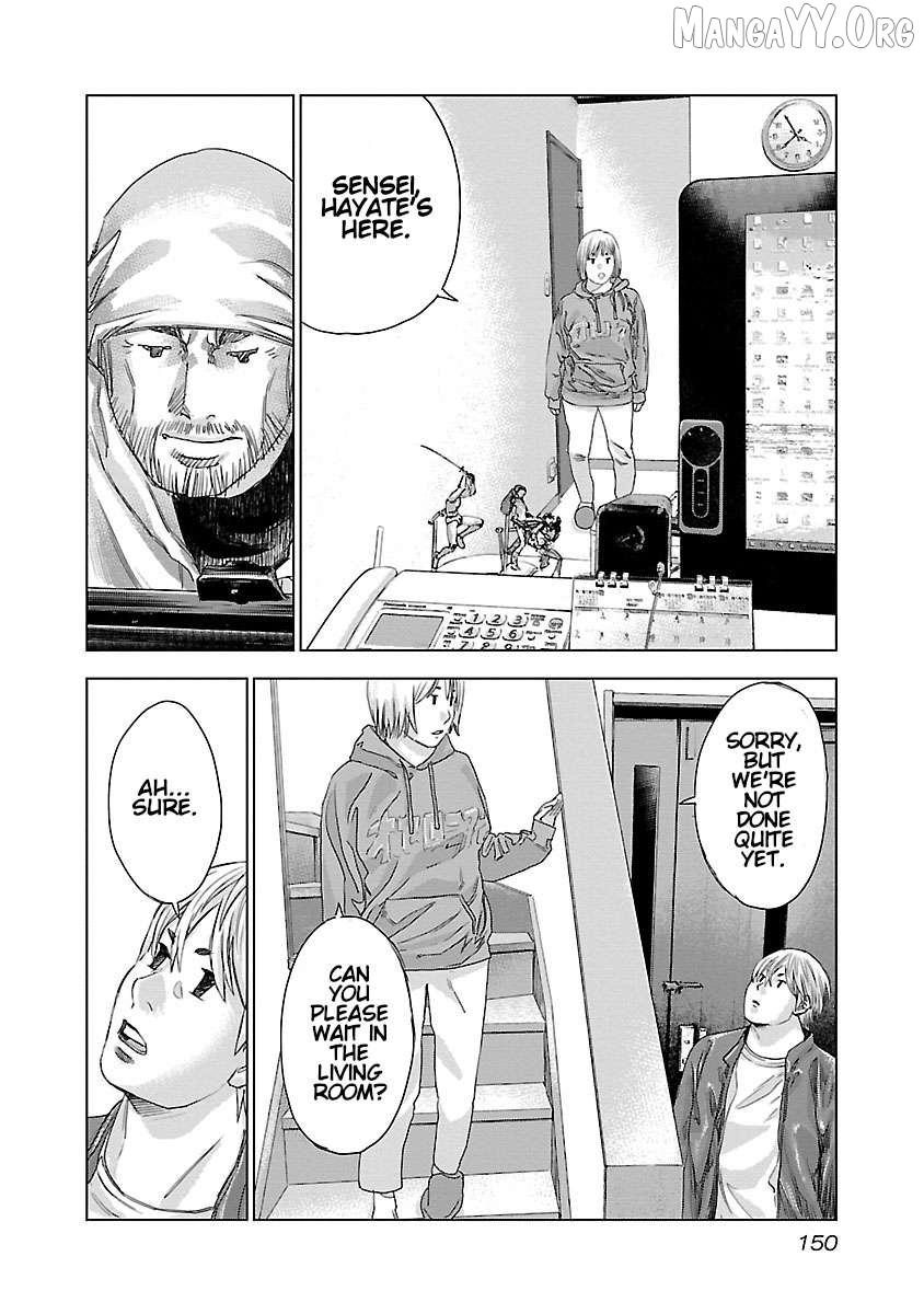 Read Public Road Wolf chapter 13 image 14 on Lezhin