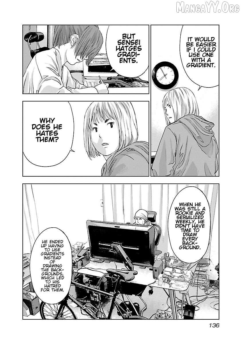 Read Public Road Wolf chapter 13 image 2 on Lezhin